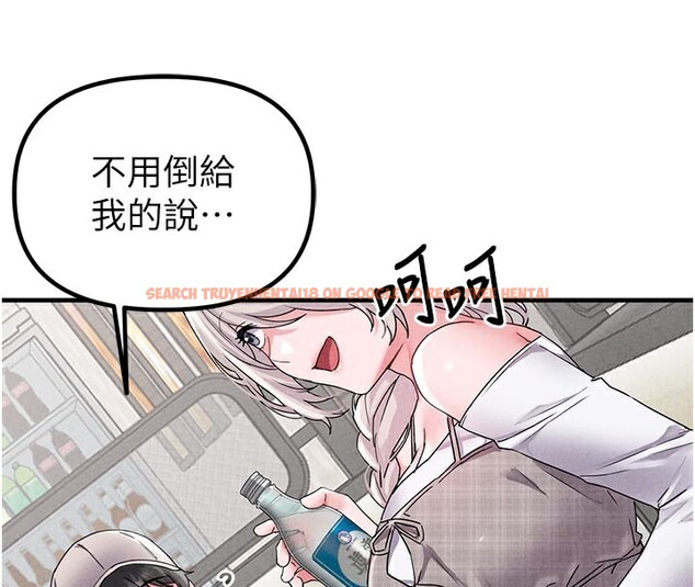 查看漫画男人配額制 - 第21話-高中妹主動出擊! - tymanga.com中的3961954图片