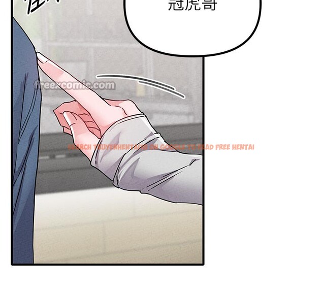 查看漫画男人配額制 - 第21話-高中妹主動出擊! - tymanga.com中的3961962图片