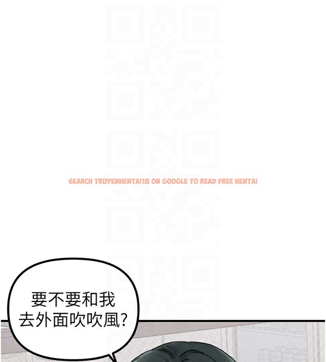 查看漫画男人配額制 - 第21話-高中妹主動出擊! - tymanga.com中的3961963图片