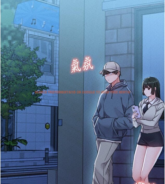 查看漫画男人配額制 - 第21話-高中妹主動出擊! - tymanga.com中的3961968图片