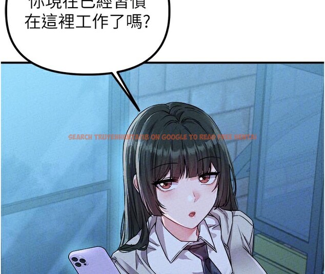 查看漫画男人配額制 - 第21話-高中妹主動出擊! - tymanga.com中的3961974图片