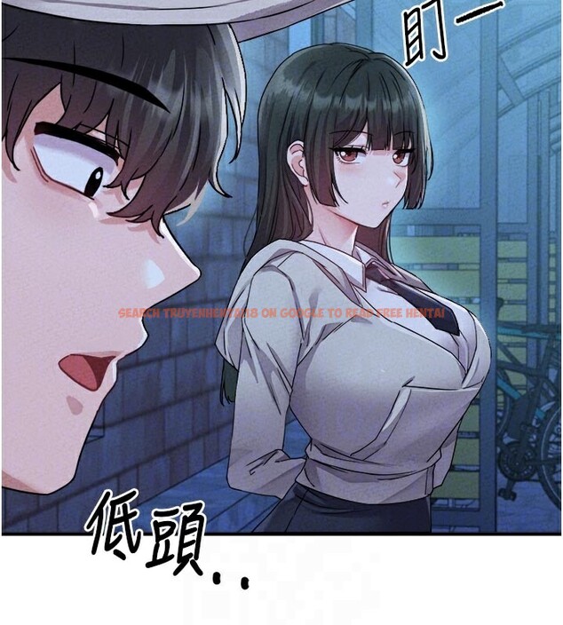 查看漫画男人配額制 - 第21話-高中妹主動出擊! - tymanga.com中的3961979图片