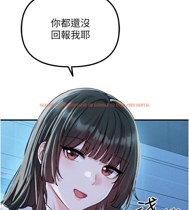 查看漫画男人配額制 - 第21話-高中妹主動出擊! - tymanga.com中的3961992图片