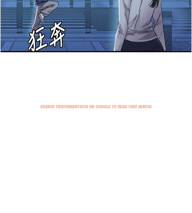 查看漫画男人配額制 - 第21話-高中妹主動出擊! - tymanga.com中的3962001图片