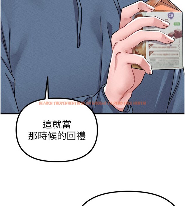 查看漫画男人配額制 - 第21話-高中妹主動出擊! - tymanga.com中的3962008图片