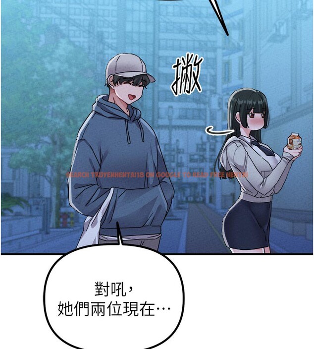 查看漫画男人配額制 - 第21話-高中妹主動出擊! - tymanga.com中的3962012图片