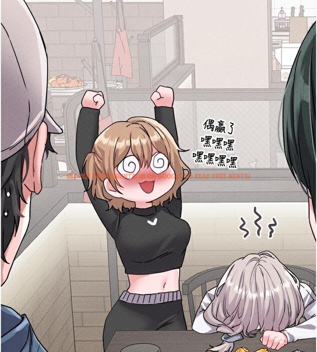 查看漫画男人配額制 - 第21話-高中妹主動出擊! - tymanga.com中的3962016图片