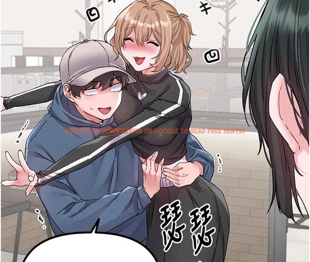 查看漫画男人配額制 - 第21話-高中妹主動出擊! - tymanga.com中的3962021图片