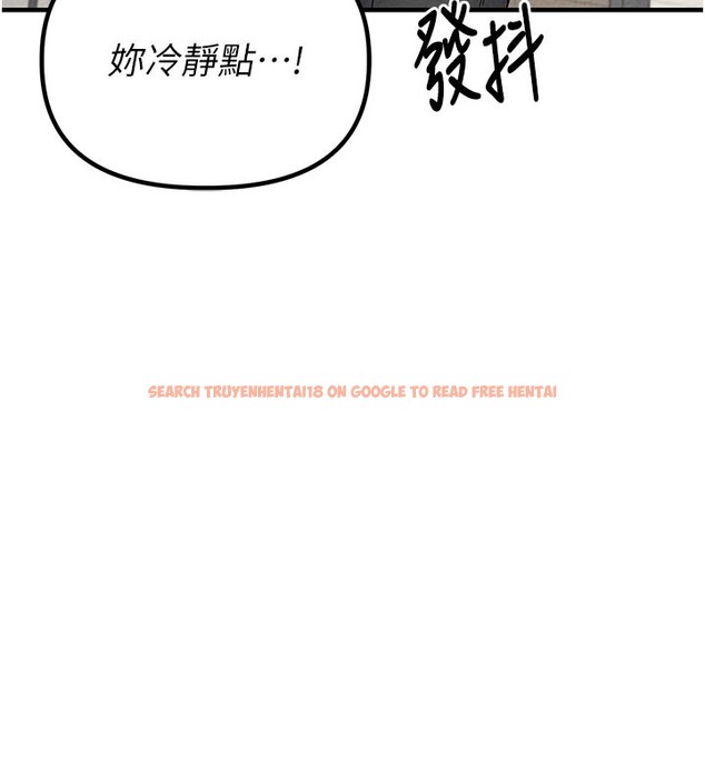 查看漫画男人配額制 - 第21話-高中妹主動出擊! - tymanga.com中的3962022图片