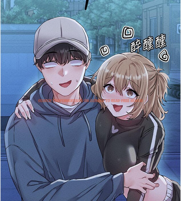 查看漫画男人配額制 - 第21話-高中妹主動出擊! - tymanga.com中的3962027图片