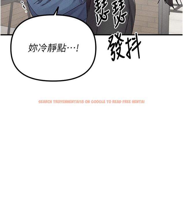 查看漫画男人配額制 - 第22話-是來歡唱還是歡愉? - tymanga.com中的3985016图片 查看漫画男人配額制 - 第22話-是來歡唱還是歡愉? - tymanga.com中的3985016图片