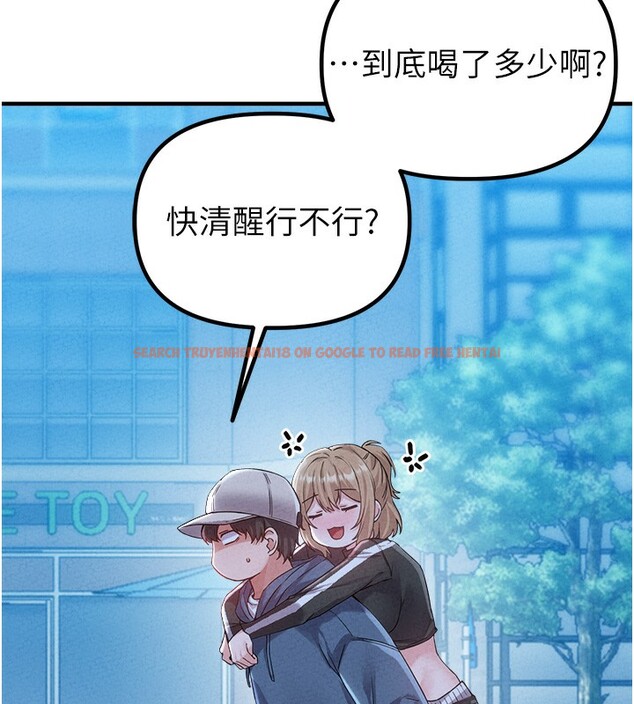 查看漫画男人配額制 - 第22話-是來歡唱還是歡愉? - tymanga.com中的3985029图片 查看漫画男人配額制 - 第22話-是來歡唱還是歡愉? - tymanga.com中的3985029图片