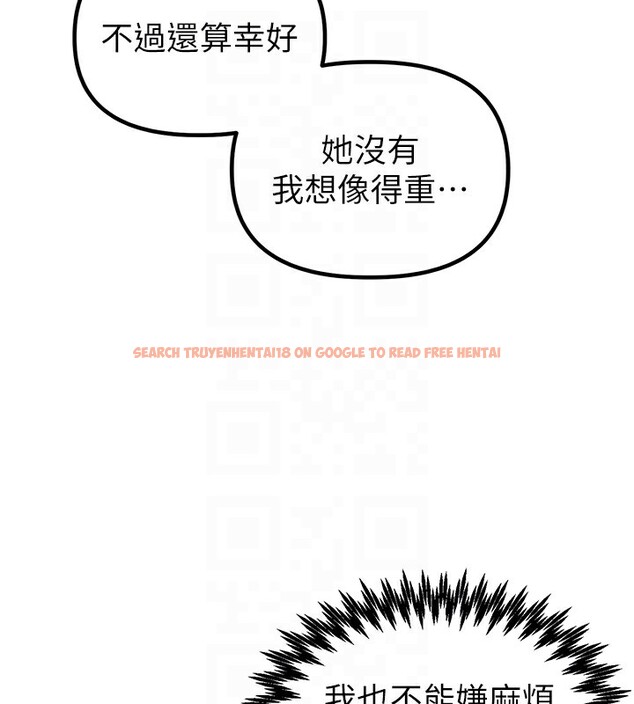 查看漫画男人配額制 - 第22話-是來歡唱還是歡愉? - tymanga.com中的3985031图片 查看漫画男人配額制 - 第22話-是來歡唱還是歡愉? - tymanga.com中的3985031图片