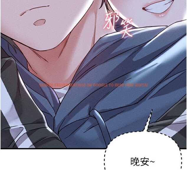 查看漫画男人配額制 - 第22話-是來歡唱還是歡愉? - tymanga.com中的3985038图片 查看漫画男人配額制 - 第22話-是來歡唱還是歡愉? - tymanga.com中的3985038图片