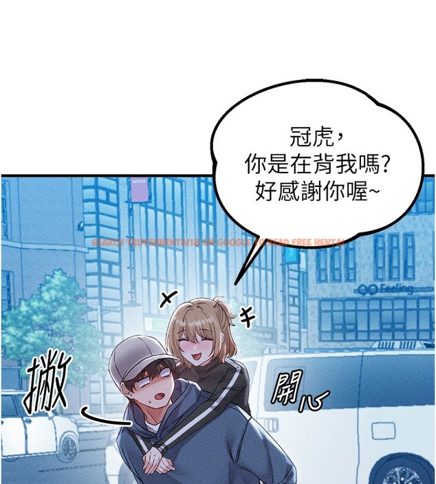 查看漫画男人配額制 - 第22話-是來歡唱還是歡愉? - tymanga.com中的3985040图片 查看漫画男人配額制 - 第22話-是來歡唱還是歡愉? - tymanga.com中的3985040图片