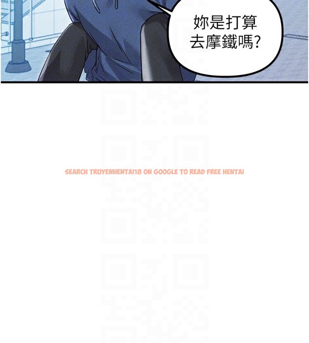 查看漫画男人配額制 - 第22話-是來歡唱還是歡愉? - tymanga.com中的3985045图片 查看漫画男人配額制 - 第22話-是來歡唱還是歡愉? - tymanga.com中的3985045图片