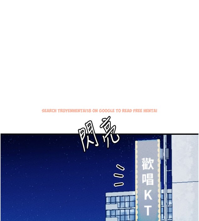 查看漫画男人配額制 - 第22話-是來歡唱還是歡愉? - tymanga.com中的3985048图片 查看漫画男人配額制 - 第22話-是來歡唱還是歡愉? - tymanga.com中的3985048图片