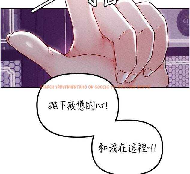 查看漫画男人配額制 - 第22話-是來歡唱還是歡愉? - tymanga.com中的3985055图片 查看漫画男人配額制 - 第22話-是來歡唱還是歡愉? - tymanga.com中的3985055图片