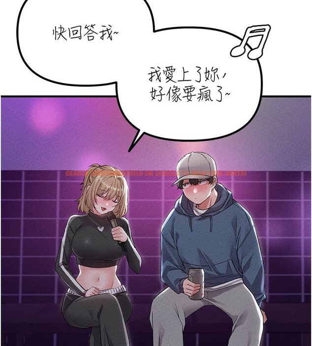 查看漫画男人配額制 - 第22話-是來歡唱還是歡愉? - tymanga.com中的3985067图片 查看漫画男人配額制 - 第22話-是來歡唱還是歡愉? - tymanga.com中的3985067图片