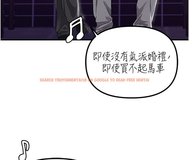 查看漫画男人配額制 - 第22話-是來歡唱還是歡愉? - tymanga.com中的3985068图片 查看漫画男人配額制 - 第22話-是來歡唱還是歡愉? - tymanga.com中的3985068图片