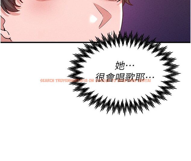 查看漫画男人配額制 - 第22話-是來歡唱還是歡愉? - tymanga.com中的3985072图片 查看漫画男人配額制 - 第22話-是來歡唱還是歡愉? - tymanga.com中的3985072图片