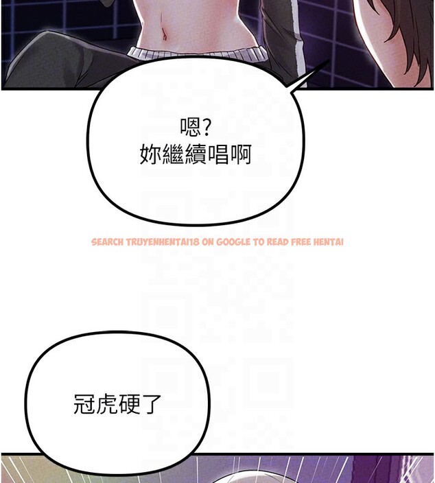 查看漫画男人配額制 - 第22話-是來歡唱還是歡愉? - tymanga.com中的3985074图片 查看漫画男人配額制 - 第22話-是來歡唱還是歡愉? - tymanga.com中的3985074图片