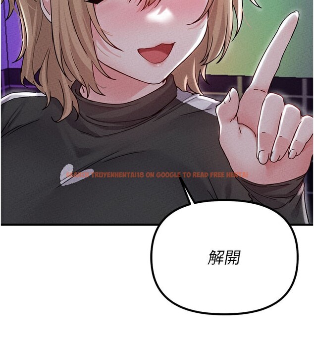 查看漫画男人配額制 - 第22話-是來歡唱還是歡愉? - tymanga.com中的3985078图片 查看漫画男人配額制 - 第22話-是來歡唱還是歡愉? - tymanga.com中的3985078图片