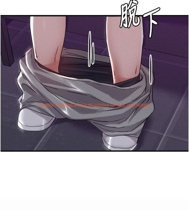 查看漫画男人配額制 - 第22話-是來歡唱還是歡愉? - tymanga.com中的3985082图片 查看漫画男人配額制 - 第22話-是來歡唱還是歡愉? - tymanga.com中的3985082图片