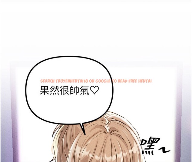 查看漫画男人配額制 - 第22話-是來歡唱還是歡愉? - tymanga.com中的3985083图片 查看漫画男人配額制 - 第22話-是來歡唱還是歡愉? - tymanga.com中的3985083图片