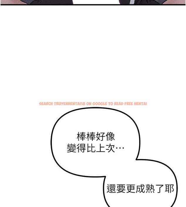 查看漫画男人配額制 - 第22話-是來歡唱還是歡愉? - tymanga.com中的3985085图片 查看漫画男人配額制 - 第22話-是來歡唱還是歡愉? - tymanga.com中的3985085图片