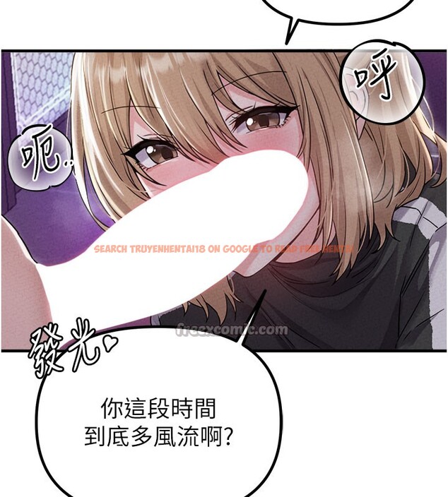 查看漫画男人配額制 - 第22話-是來歡唱還是歡愉? - tymanga.com中的3985086图片 查看漫画男人配額制 - 第22話-是來歡唱還是歡愉? - tymanga.com中的3985086图片