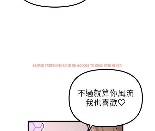 查看漫画男人配額制 - 第22話-是來歡唱還是歡愉? - tymanga.com中的3985087图片 查看漫画男人配額制 - 第22話-是來歡唱還是歡愉? - tymanga.com中的3985087图片