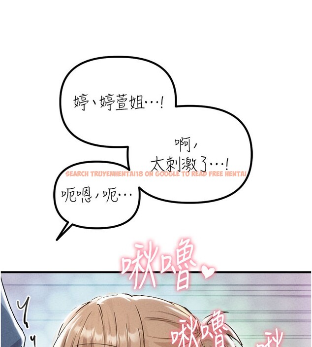 查看漫画男人配額制 - 第22話-是來歡唱還是歡愉? - tymanga.com中的3985092图片 查看漫画男人配額制 - 第22話-是來歡唱還是歡愉? - tymanga.com中的3985092图片