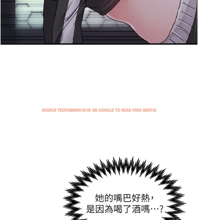 查看漫画男人配額制 - 第22話-是來歡唱還是歡愉? - tymanga.com中的3985094图片 查看漫画男人配額制 - 第22話-是來歡唱還是歡愉? - tymanga.com中的3985094图片