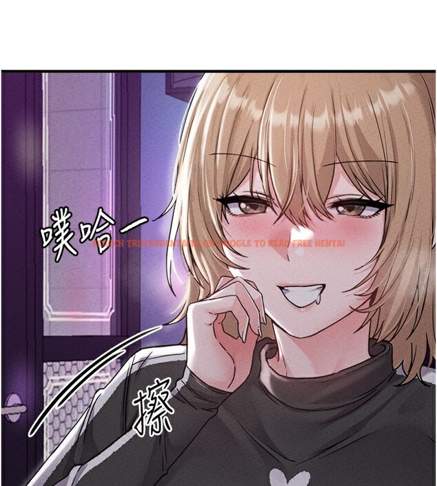 查看漫画男人配額制 - 第22話-是來歡唱還是歡愉? - tymanga.com中的3985102图片 查看漫画男人配額制 - 第22話-是來歡唱還是歡愉? - tymanga.com中的3985102图片