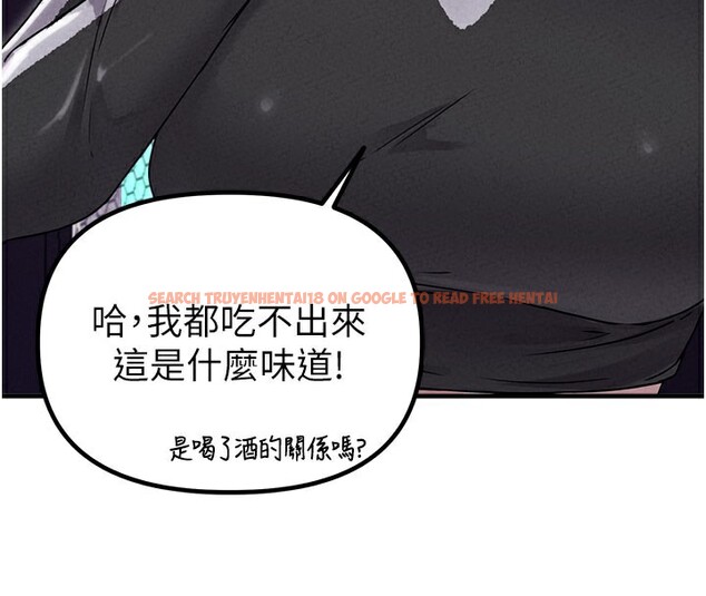 查看漫画男人配額制 - 第22話-是來歡唱還是歡愉? - tymanga.com中的3985103图片 查看漫画男人配額制 - 第22話-是來歡唱還是歡愉? - tymanga.com中的3985103图片