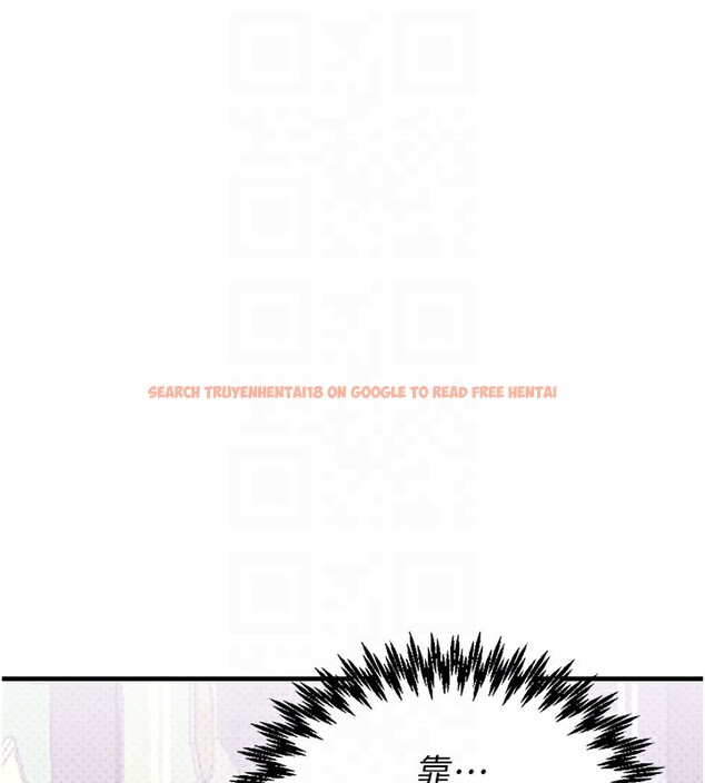 查看漫画男人配額制 - 第22話-是來歡唱還是歡愉? - tymanga.com中的3985104图片 查看漫画男人配額制 - 第22話-是來歡唱還是歡愉? - tymanga.com中的3985104图片