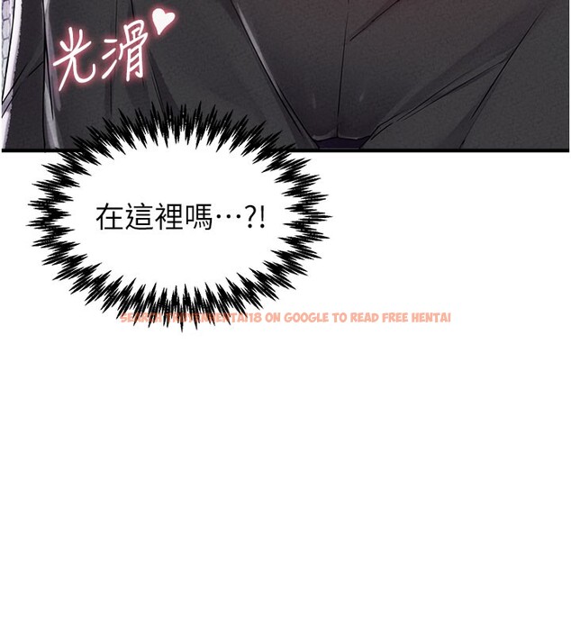 查看漫画男人配額制 - 第22話-是來歡唱還是歡愉? - tymanga.com中的3985110图片 查看漫画男人配額制 - 第22話-是來歡唱還是歡愉? - tymanga.com中的3985110图片