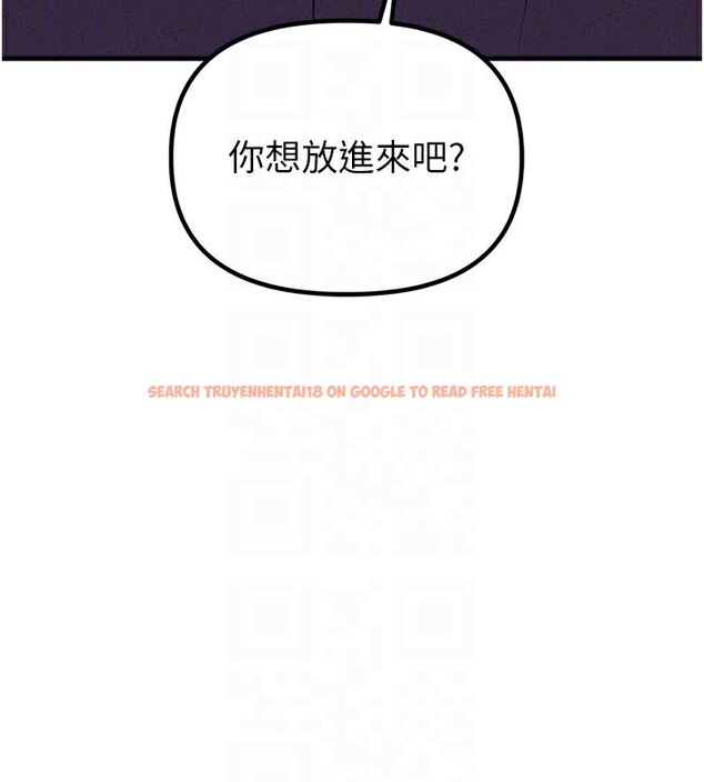 查看漫画男人配額制 - 第22話-是來歡唱還是歡愉? - tymanga.com中的3985113图片 查看漫画男人配額制 - 第22話-是來歡唱還是歡愉? - tymanga.com中的3985113图片