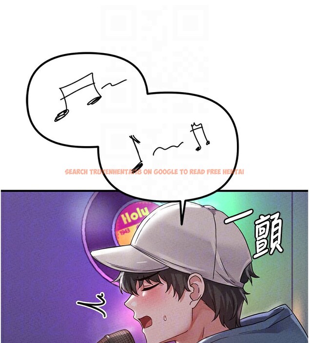 查看漫画男人配額制 - 第22話-是來歡唱還是歡愉? - tymanga.com中的3985117图片 查看漫画男人配額制 - 第22話-是來歡唱還是歡愉? - tymanga.com中的3985117图片