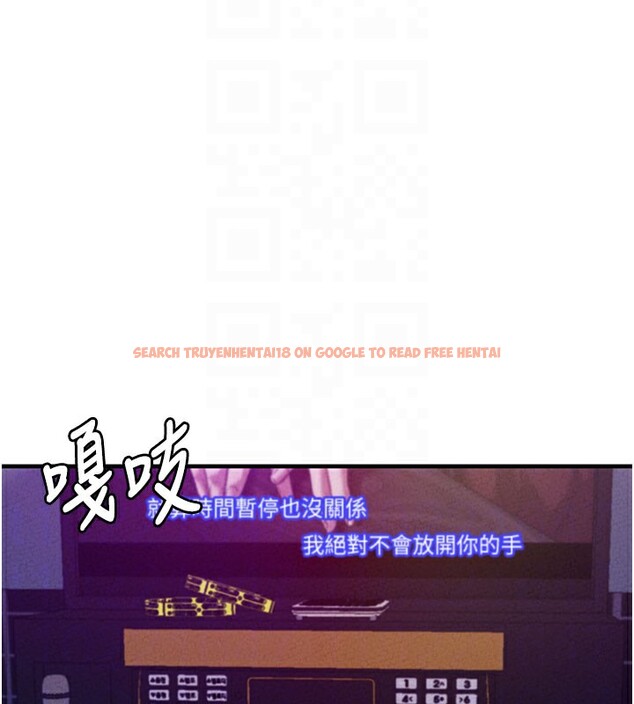 查看漫画男人配額制 - 第22話-是來歡唱還是歡愉? - tymanga.com中的3985119图片 查看漫画男人配額制 - 第22話-是來歡唱還是歡愉? - tymanga.com中的3985119图片