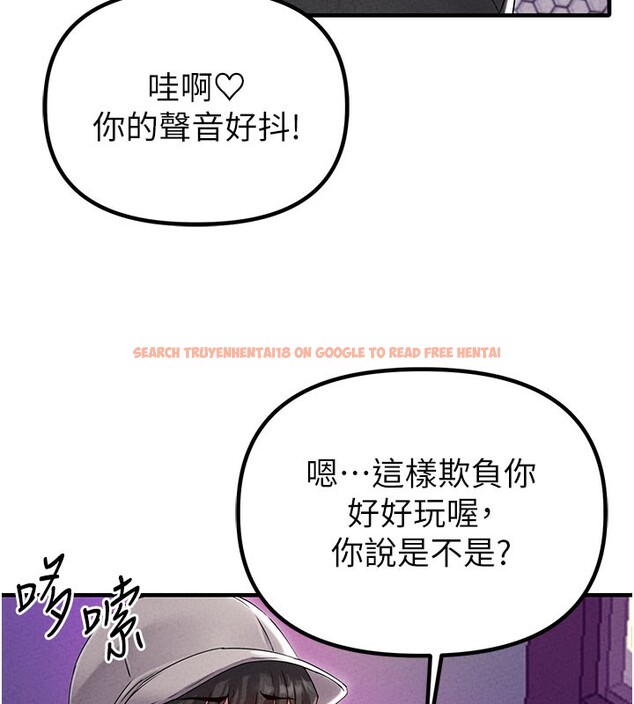 查看漫画男人配額制 - 第22話-是來歡唱還是歡愉? - tymanga.com中的3985122图片 查看漫画男人配額制 - 第22話-是來歡唱還是歡愉? - tymanga.com中的3985122图片