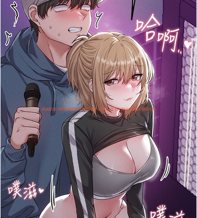 查看漫画男人配額制 - 第22話-是來歡唱還是歡愉? - tymanga.com中的3985123图片 查看漫画男人配額制 - 第22話-是來歡唱還是歡愉? - tymanga.com中的3985123图片