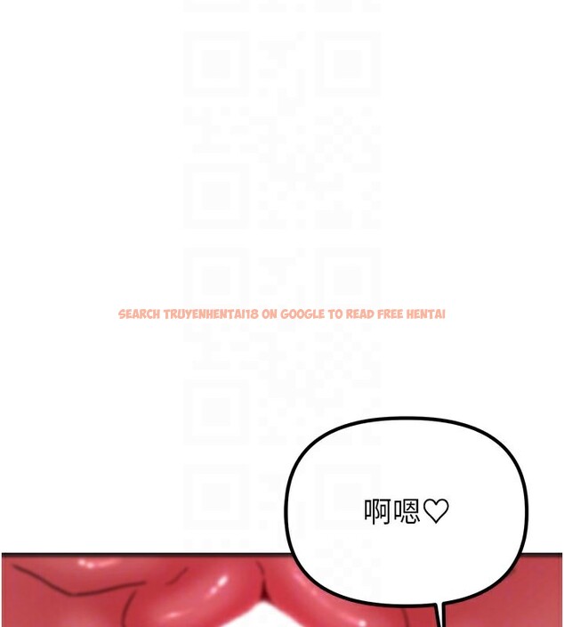 查看漫画男人配額制 - 第22話-是來歡唱還是歡愉? - tymanga.com中的3985126图片 查看漫画男人配額制 - 第22話-是來歡唱還是歡愉? - tymanga.com中的3985126图片