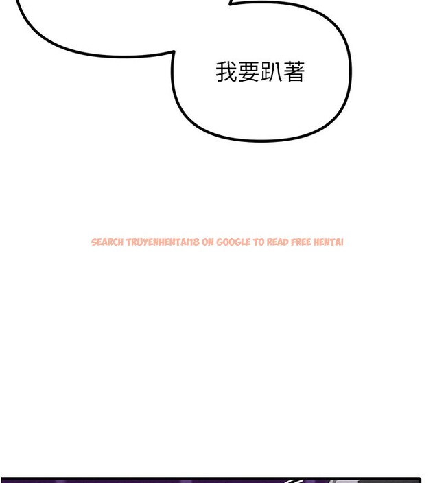 查看漫画男人配額制 - 第22話-是來歡唱還是歡愉? - tymanga.com中的3985130图片 查看漫画男人配額制 - 第22話-是來歡唱還是歡愉? - tymanga.com中的3985130图片