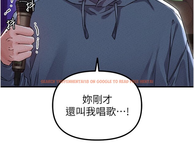 查看漫画男人配額制 - 第22話-是來歡唱還是歡愉? - tymanga.com中的3985137图片 查看漫画男人配額制 - 第22話-是來歡唱還是歡愉? - tymanga.com中的3985137图片