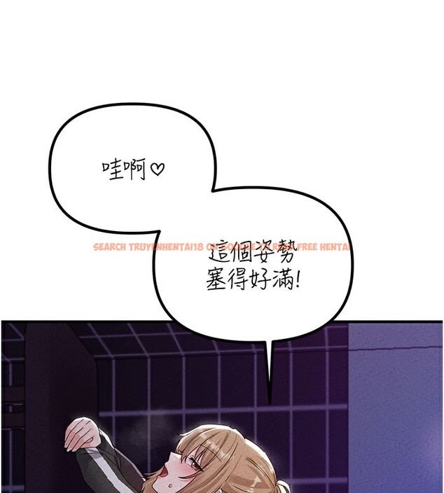 查看漫画男人配額制 - 第22話-是來歡唱還是歡愉? - tymanga.com中的3985140图片 查看漫画男人配額制 - 第22話-是來歡唱還是歡愉? - tymanga.com中的3985140图片