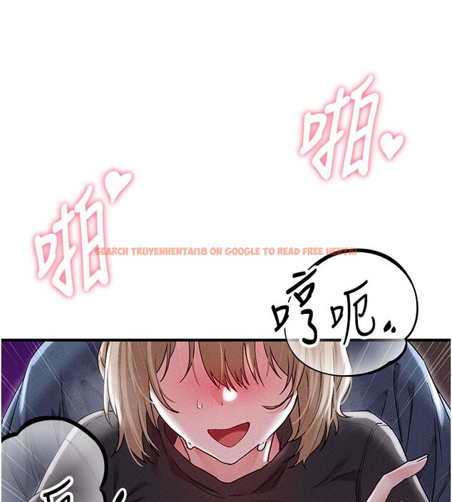 查看漫画男人配額制 - 第22話-是來歡唱還是歡愉? - tymanga.com中的3985143图片 查看漫画男人配額制 - 第22話-是來歡唱還是歡愉? - tymanga.com中的3985143图片