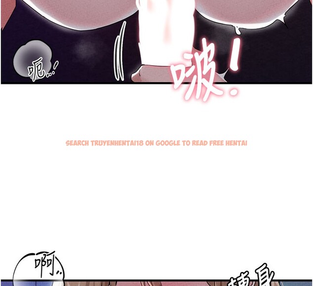 查看漫画男人配額制 - 第22話-是來歡唱還是歡愉? - tymanga.com中的3985162图片 查看漫画男人配額制 - 第22話-是來歡唱還是歡愉? - tymanga.com中的3985162图片