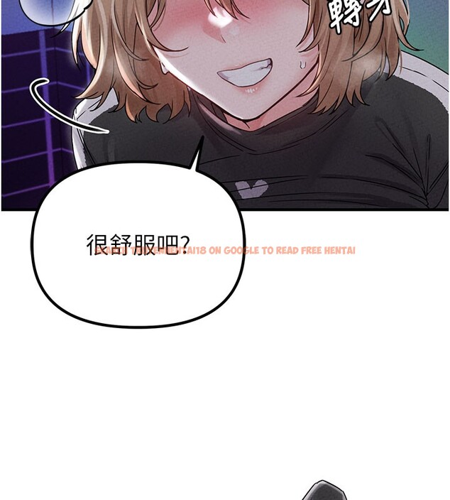 查看漫画男人配額制 - 第22話-是來歡唱還是歡愉? - tymanga.com中的3985163图片 查看漫画男人配額制 - 第22話-是來歡唱還是歡愉? - tymanga.com中的3985163图片